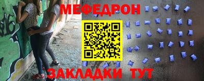марки lsd Гусь-Хрустальный