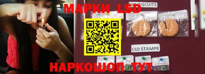 кокаин Гусев
