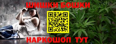марки lsd Гусь-Хрустальный