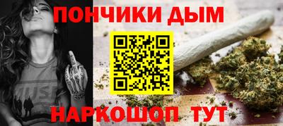 кокаин Гусев