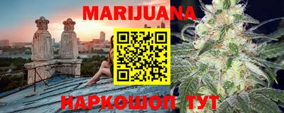 кокаин Гусев