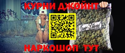марки lsd Гусь-Хрустальный