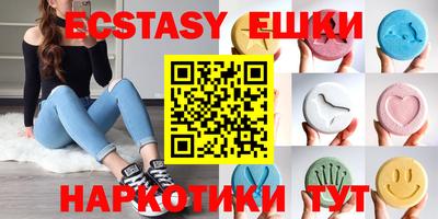 кокаин Гусев
