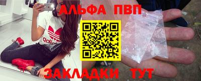 кокаин Гусев
