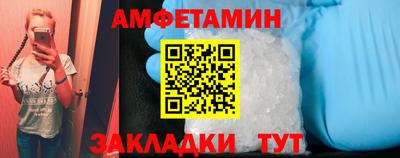 кокаин Гусев