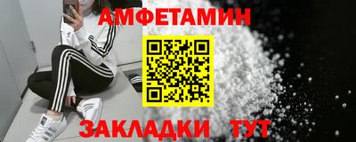 марки lsd Гусь-Хрустальный