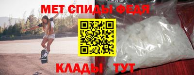 марки lsd Гусь-Хрустальный