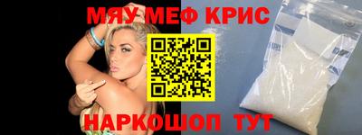 кокаин Гусев