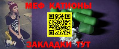 марки lsd Гусь-Хрустальный