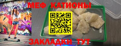 марки lsd Гусь-Хрустальный