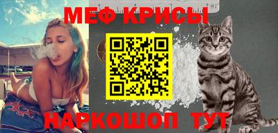 кокаин Гусев