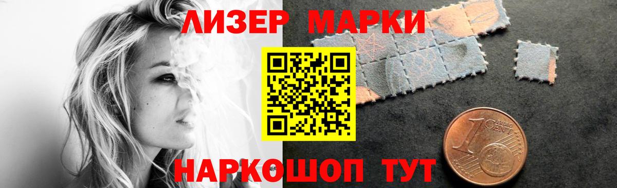 LSD-25 экстази ecstasy  Вход с VPN  Сланцы  LSD-25 экстази кислота 